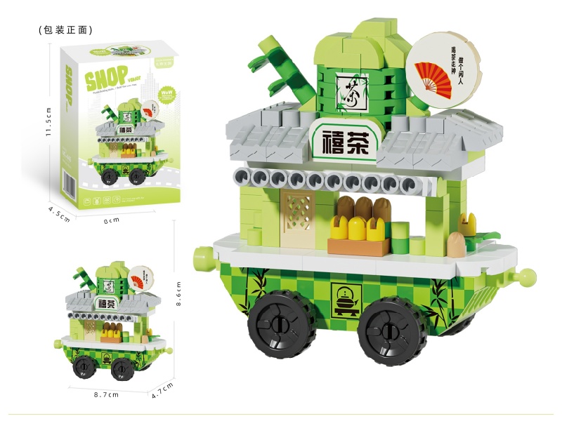 Building Blocks: Tea Girl'S Cart, 230 PCS