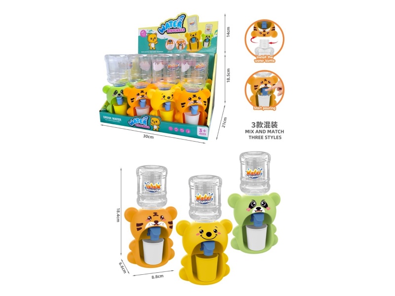 The Frog Water Dispenser Comes In Three Colors