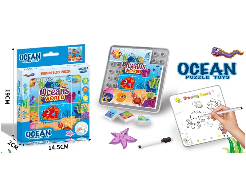 Ocean Building Block Puzzle Board