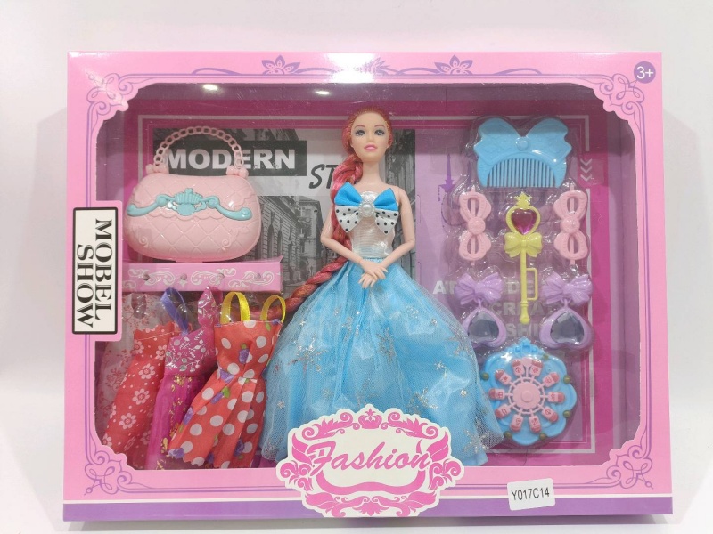 11 "Solid Body 9 Joints Doll