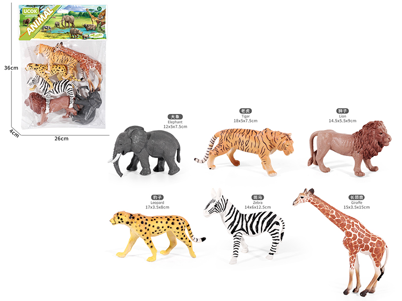 8" Wildlife Animal Model Set 6PCS