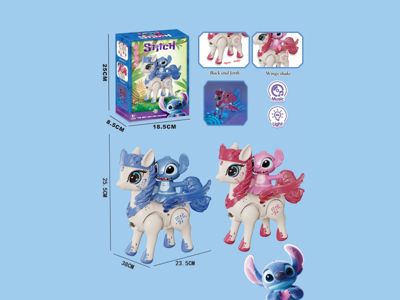 Electric Horse Steed Stitch