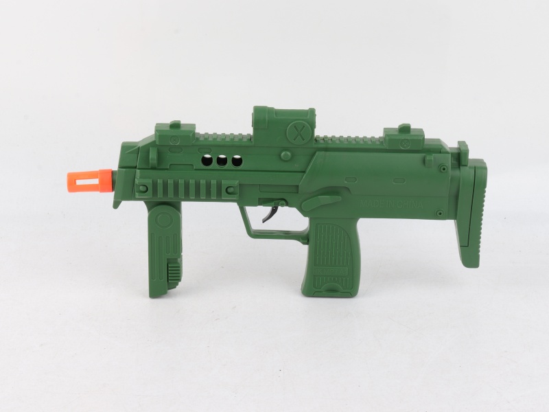 Solid ColorFlint Gun