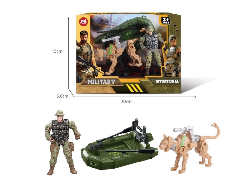 Mechanical Dog Military Suit