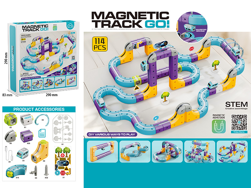 Magnetic Levitation Track Toy 114pcs