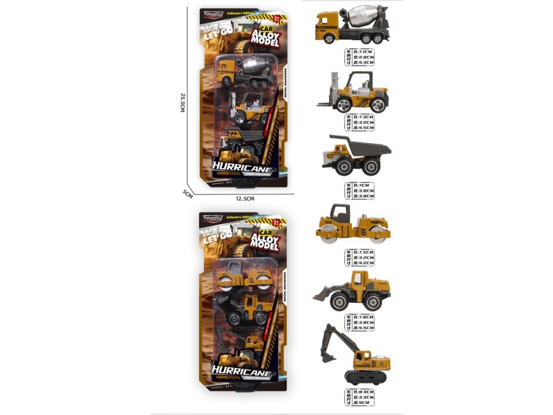 1:64 Sliding Alloy Vehicle (Engineering Vehicle)