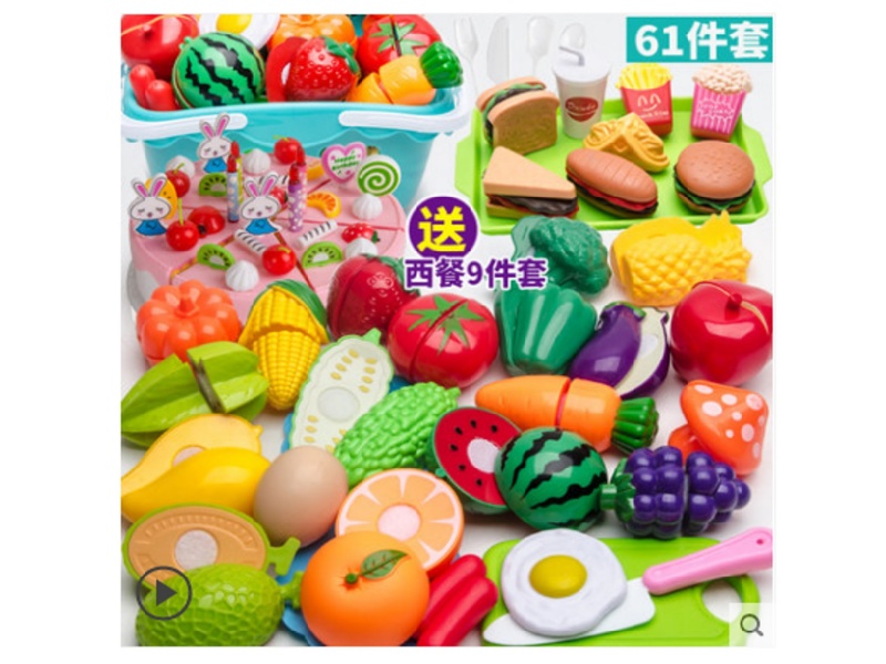 Cake Chaser 77 Pieces Set (With Large Basket) Children'S Simulated House Game Fruit And Vegetable Chaser Set