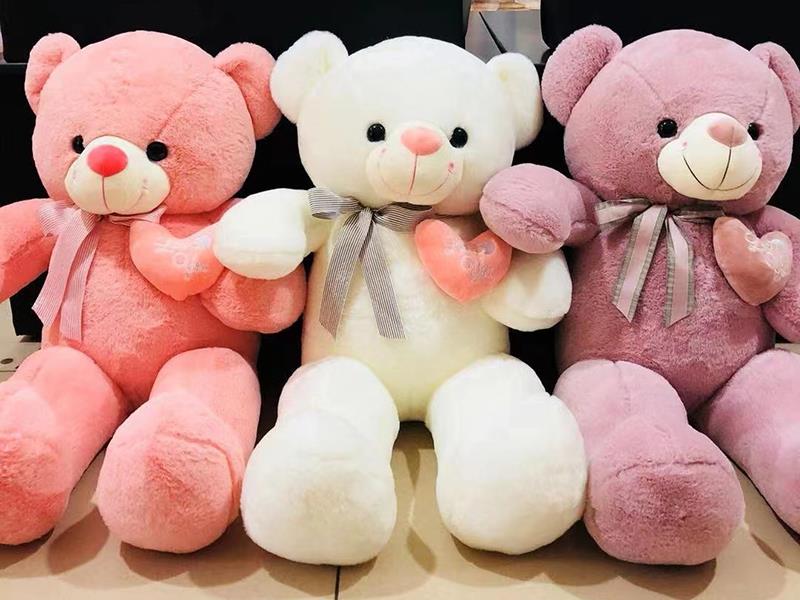 125cm Bear Plush Doll