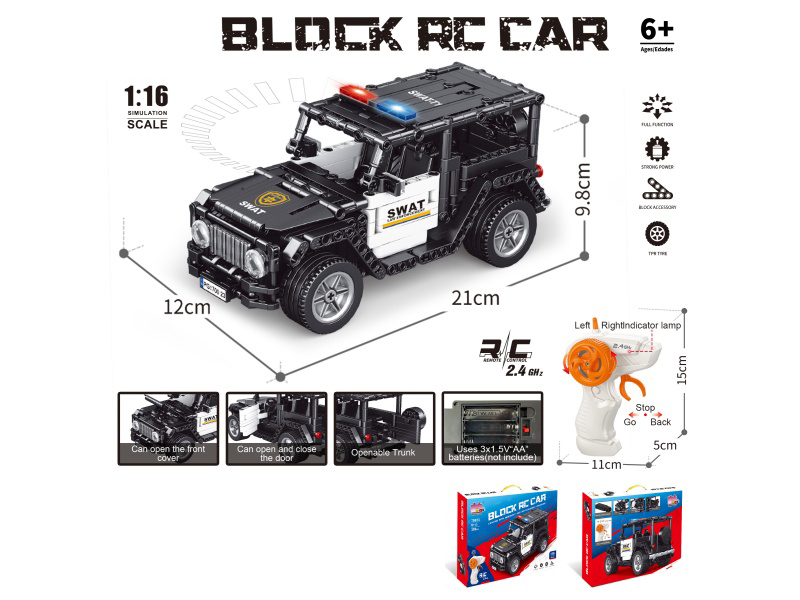 1:16 Building Block Remote Control Car - Mercedes-Benz G-Class Police Car (Number Of Pieces: 399 Pieces) Not Included In The Battery