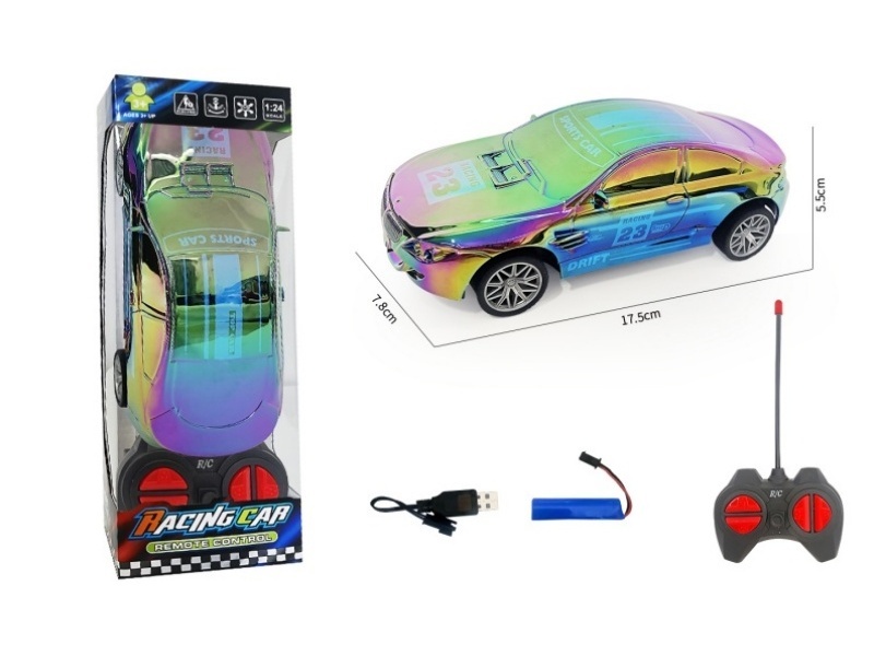 1:24 UV-Coated 4CH Remote Control Car Bmw With Power