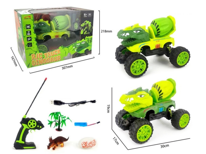 4-Channel  Remote-Controlled Dinosaur Car With Light