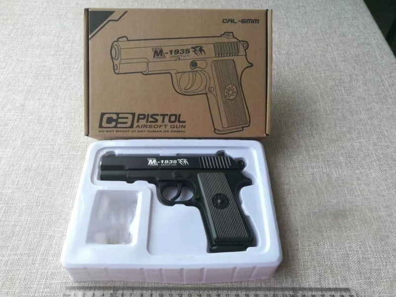 Pistol