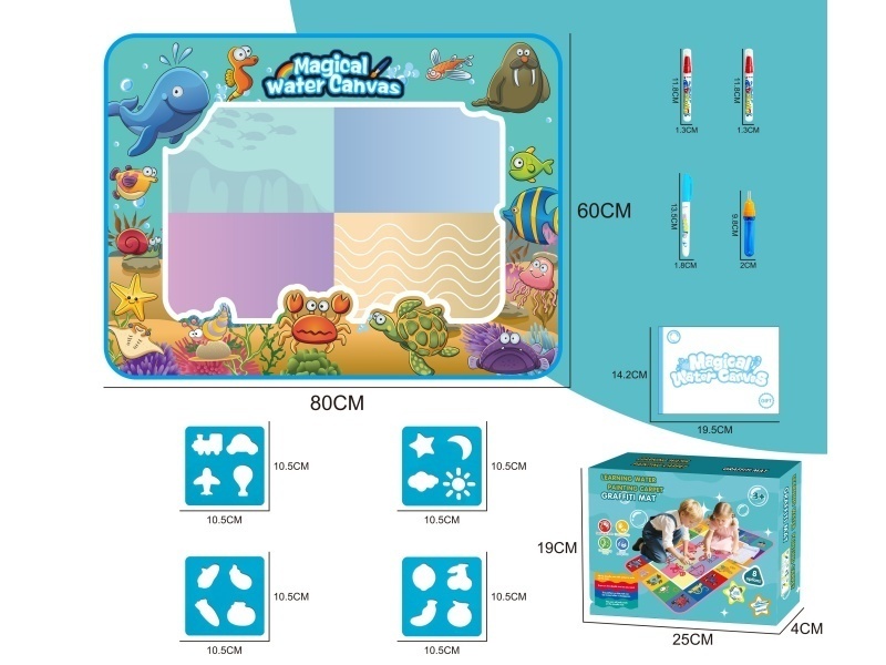 80*60 Ocean-Style Water Painting Blanket