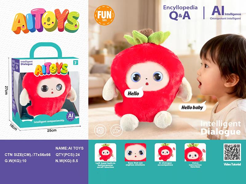 AI Intelligent Dialogue Chili Plush Doll Toy