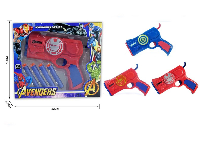 Gun With Soft Bullets