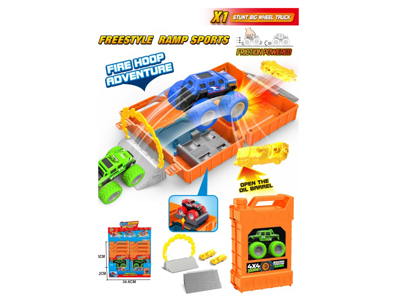 Oil Drum Ejection Track (Orange)
