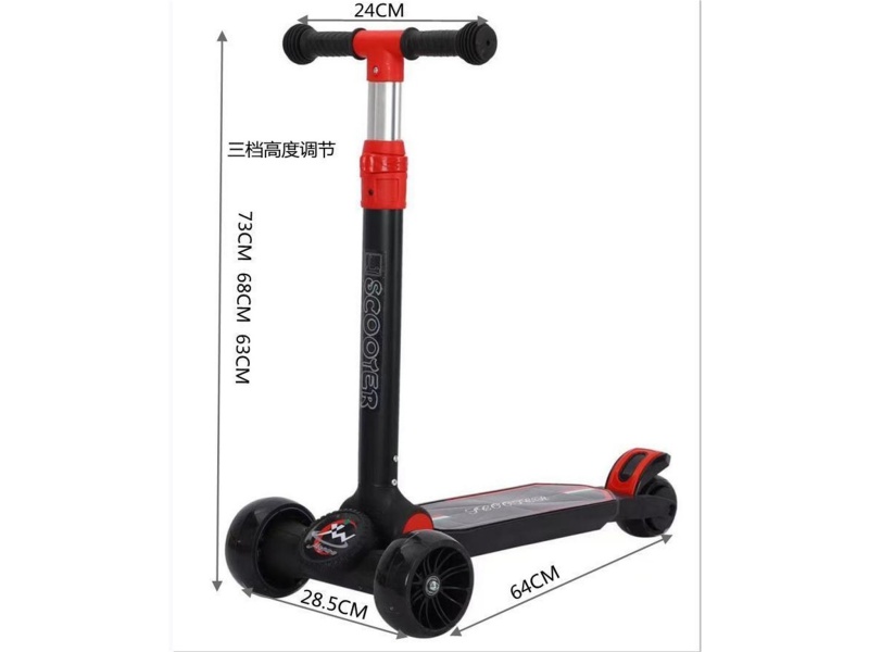 Outdoor Scooter Toys