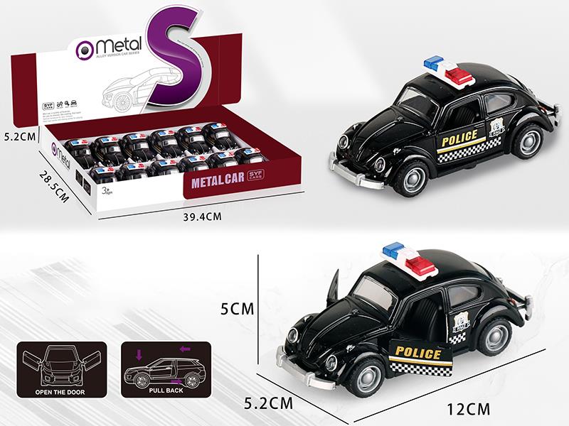 Pull Back Alloy Beetle Car