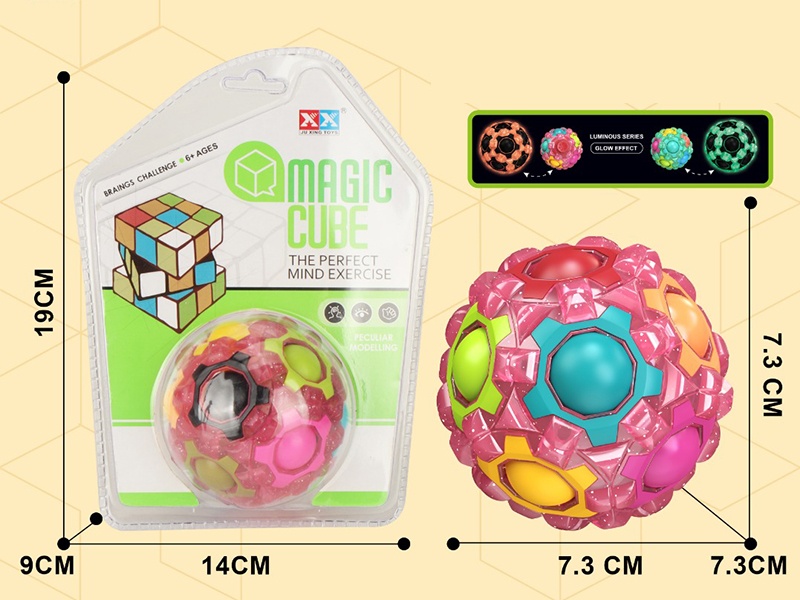 Glow In The Dark Magic Cube