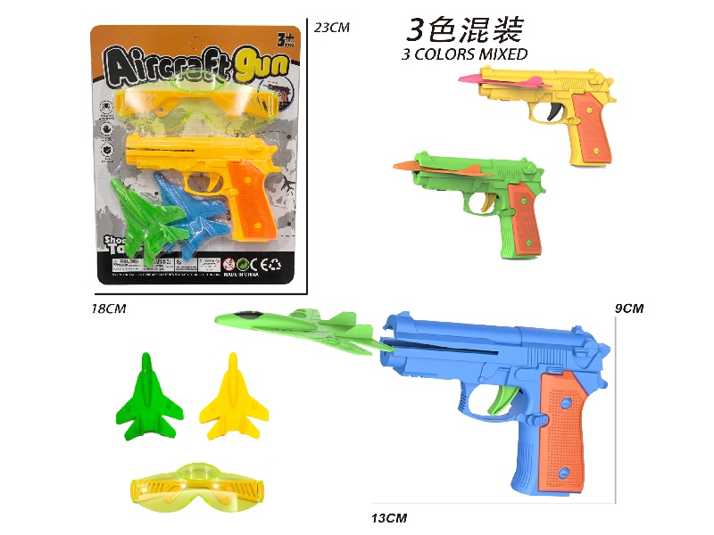 Aircraft Gun Single Gun With Glasses