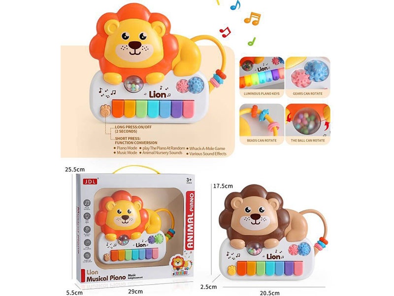 Lion Music Electronic Organ