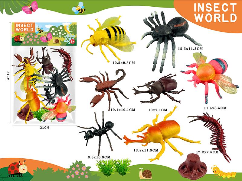 Insect Set 8pcs