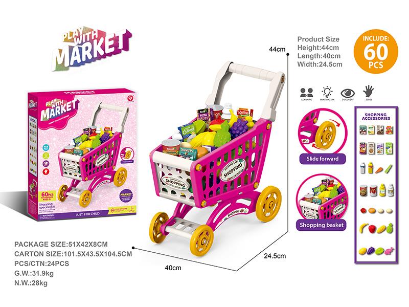 Market Shopping Cart Play Set