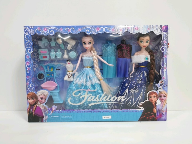 11.5 Inches Of Ice And Snow