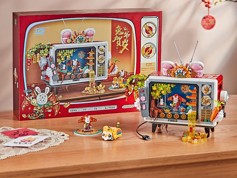 TV Building Blocks 2141PCS