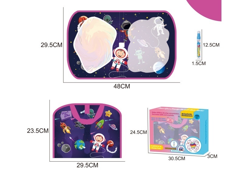 The Space Version Of The Water Painting Album