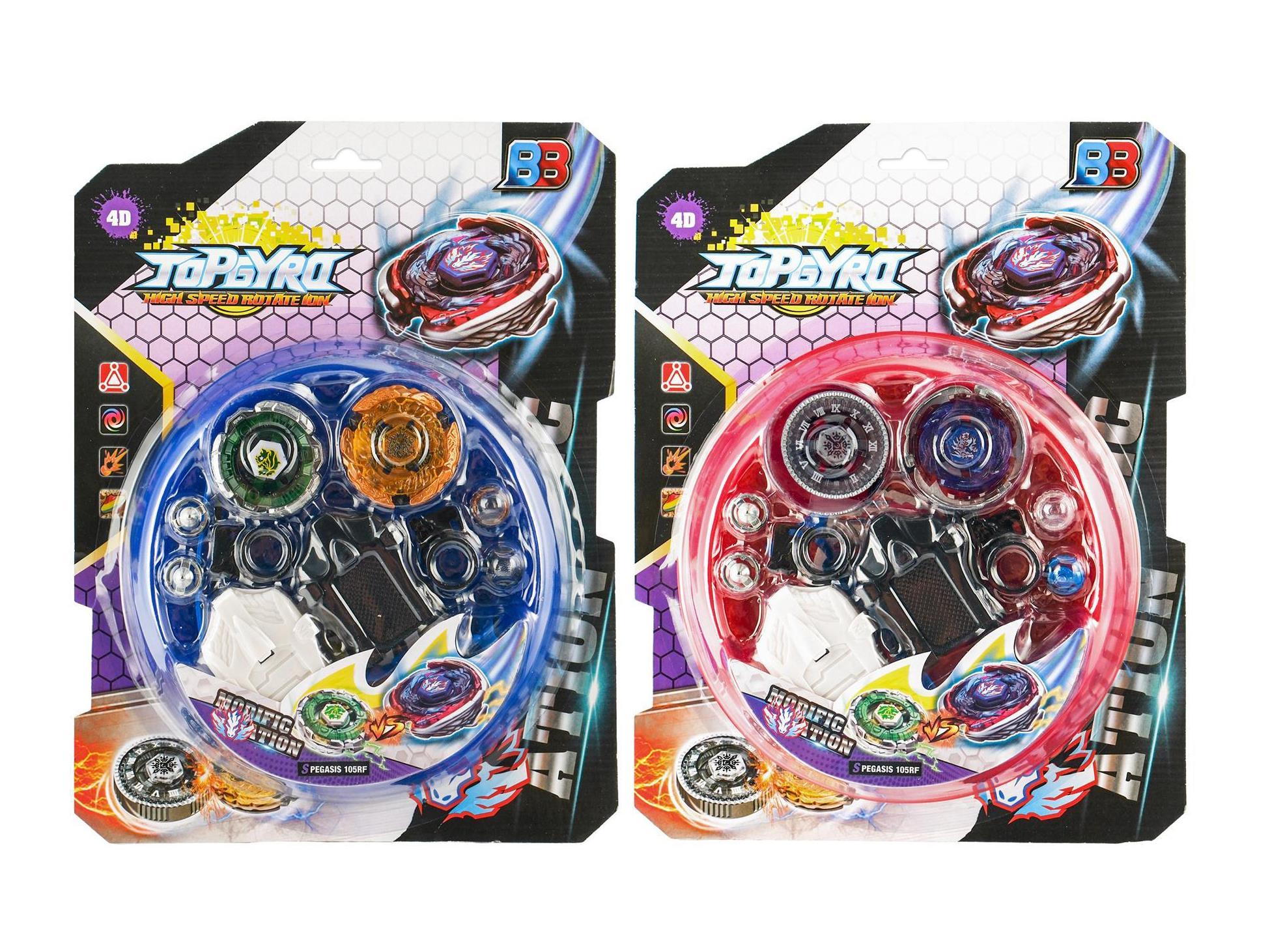 Large Scale Transmitter *2+4D Constellation Gyroscope *2+ Alloy Feet *2+ Gyroscope Disk