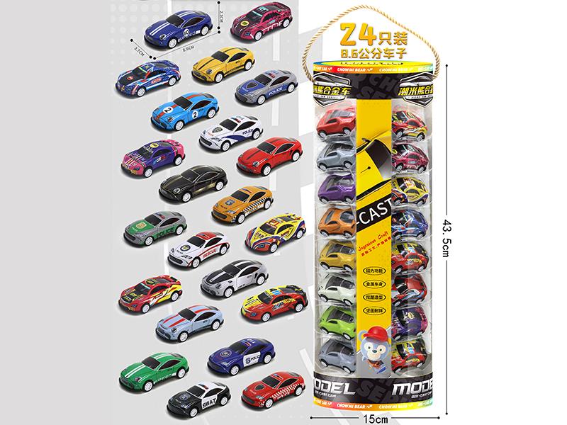 Alloy Racing Cars 24pcs