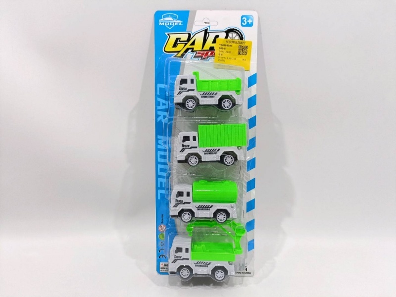 Four Rebound Defense Vehicles