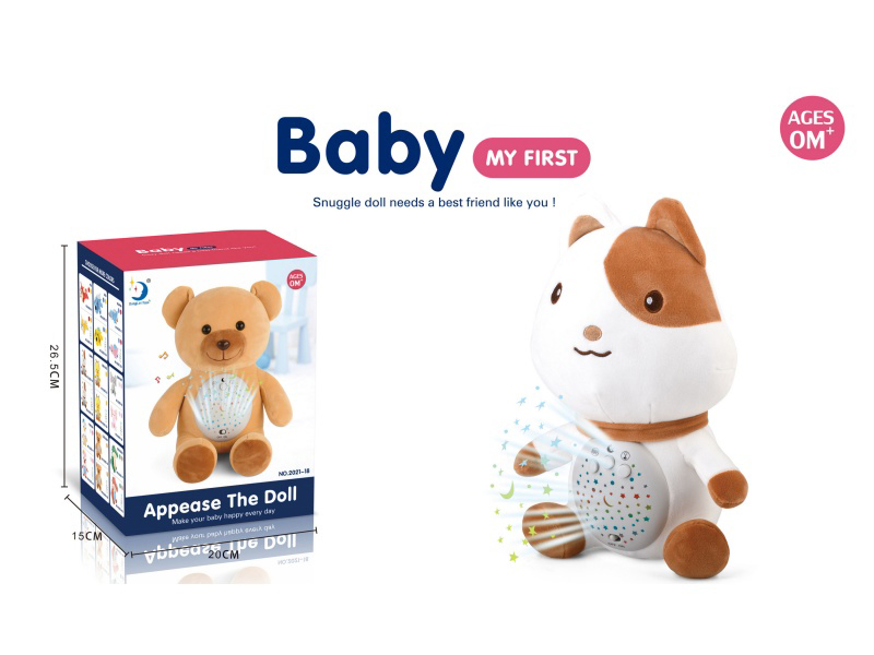 Plush Corgi Toy With Light And Music