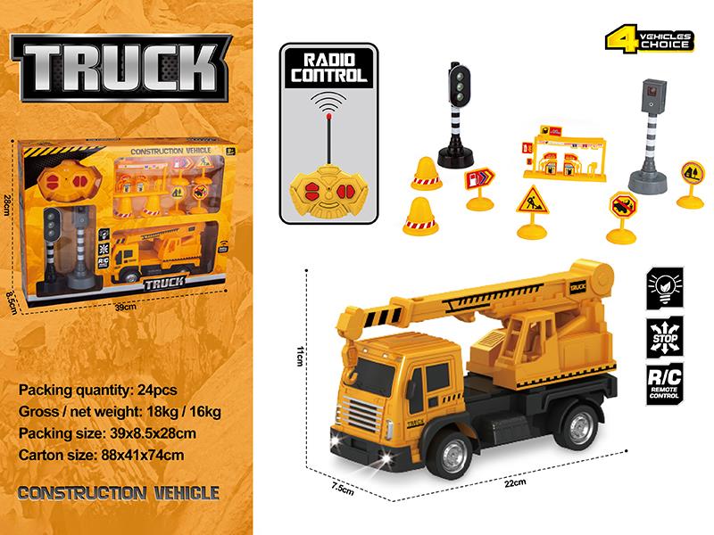 Remote Control Crane