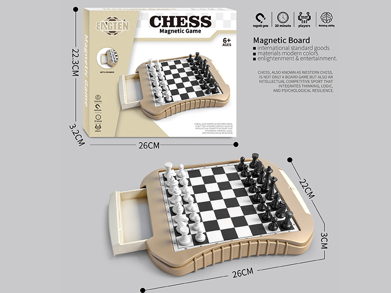 Magnetism Chess(Khaki)