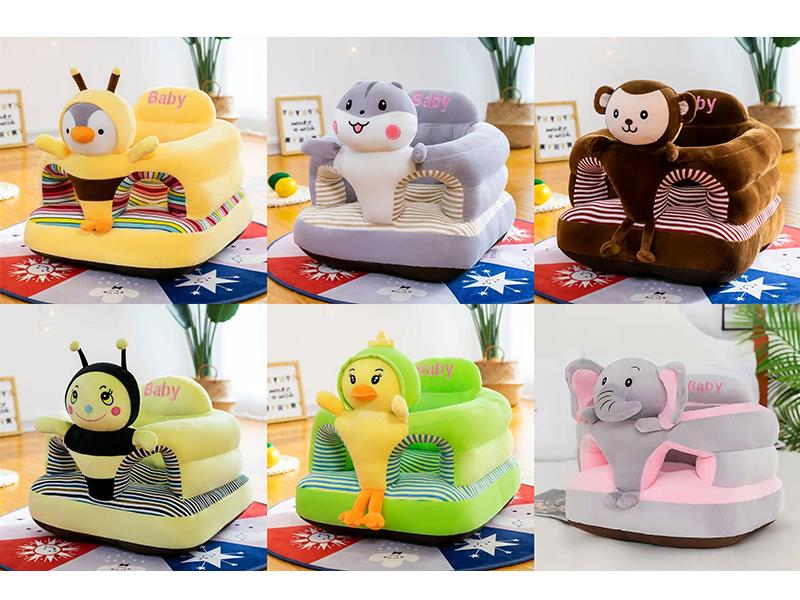 Baby Learning Seat