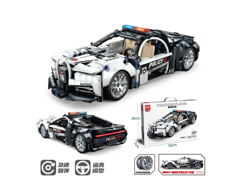 1:18 Bugatti Supercar (Rebound Function),432Pcs Compatible With Lego Small Block Cars