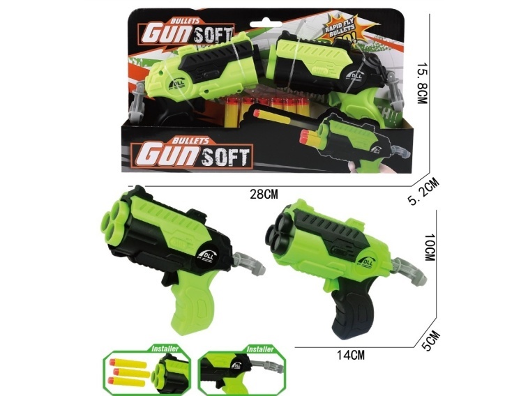 Space Gun, Soft Bullet Gun