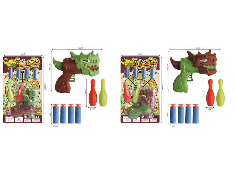 Dinosaur Soft Bullet Gun + 2 Bowling Pins + 4 EVA Bullet