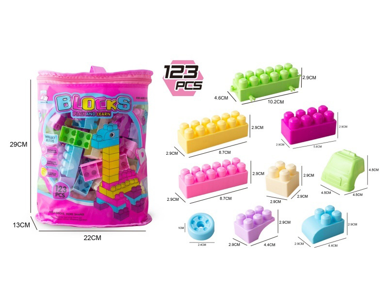 Building Blocks (123  Pcs）