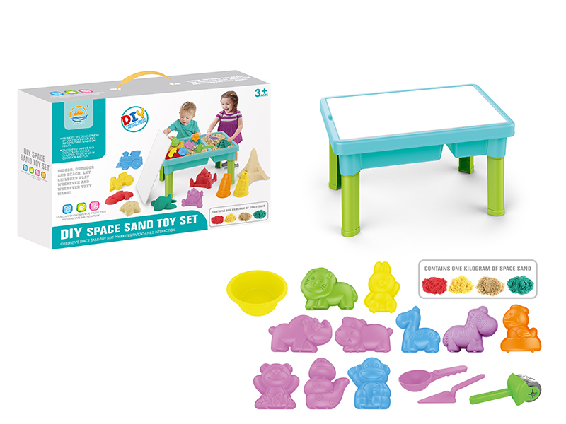 Space Sand Beach Table Toy Set 11PCS(1000g)