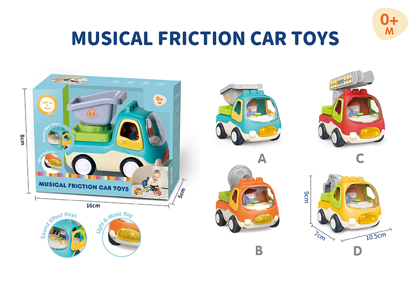Musical Friction Engineering Car Toy 1pcs