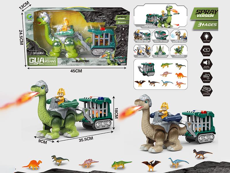 Electric Spray Mecha Brachiosaurus + Trailer Cage