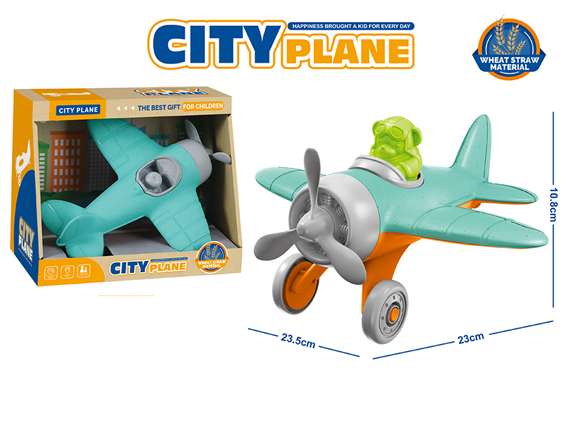 Straw Material Airplane