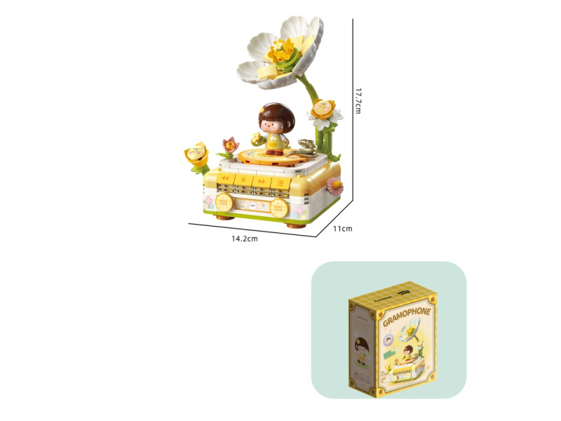 Building Blocks: 324 Pcs Of Meat Sauce Phonograph