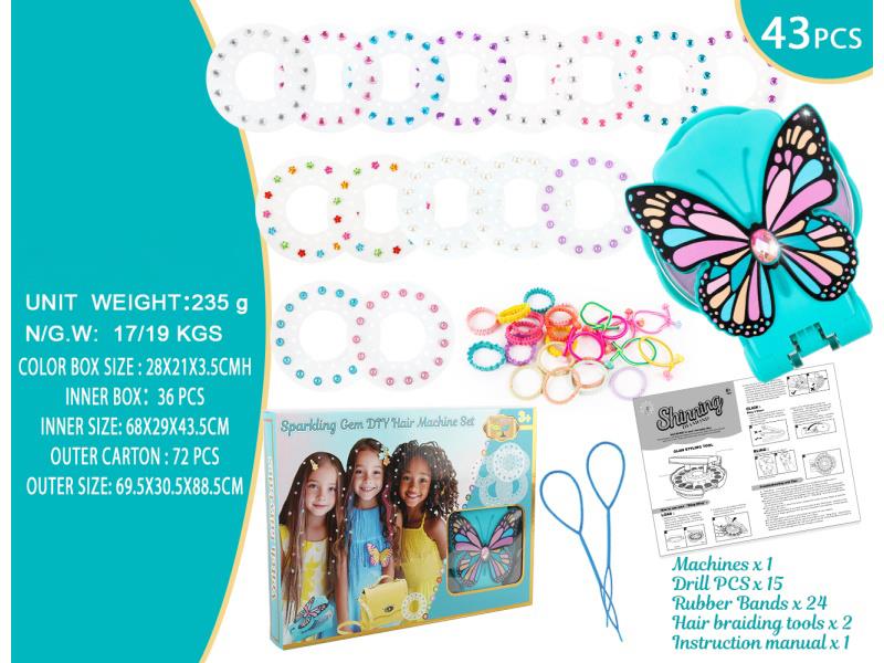 43Pcs Hair Butterfly Nail Drill