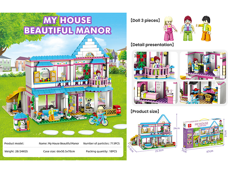 Small Particle Building Blocks - My House Beautiful Manor(Doll 3pcs)713PCS