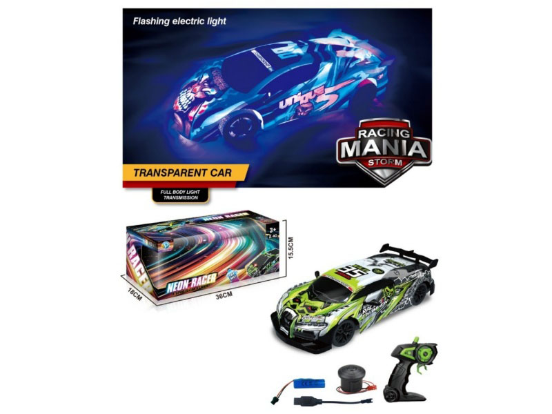 1:14 Pvc 2.4G Five-Way Remote Control Car