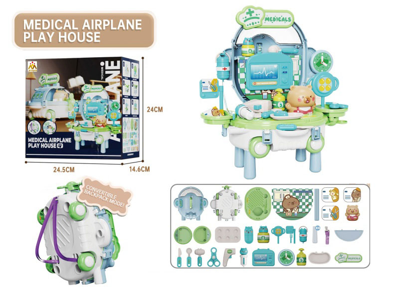 Cartoon Educational Multi-Functional Medical Device Table, An Airplane-Shaped Role-Playing Toy